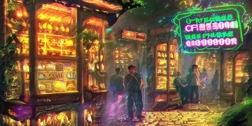 CF手游10000钻石该买什么？