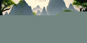 天龙八部手游有结婚系统吗？