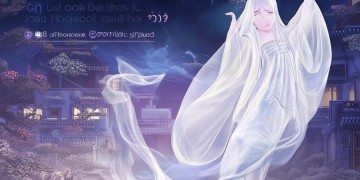 大话手游女鬼值得玩吗？