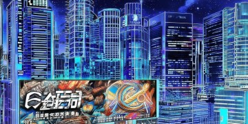 CF手游送什么合适？