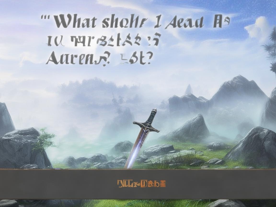 天刀手游奇遇到底加什么？